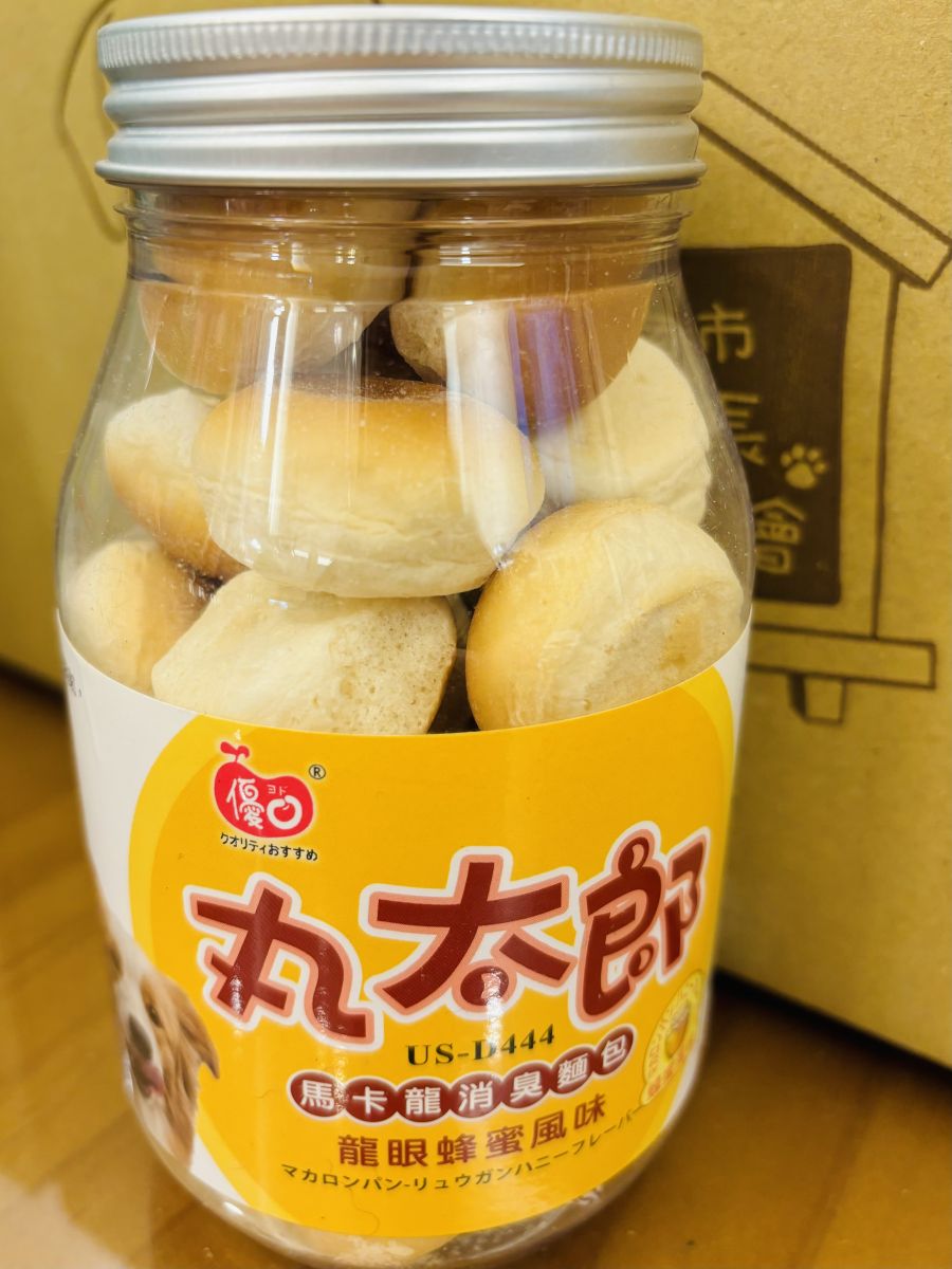 馬卡龍消臭麵包-龍眼蜂蜜