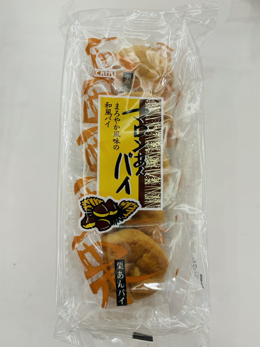 栗子餡餅