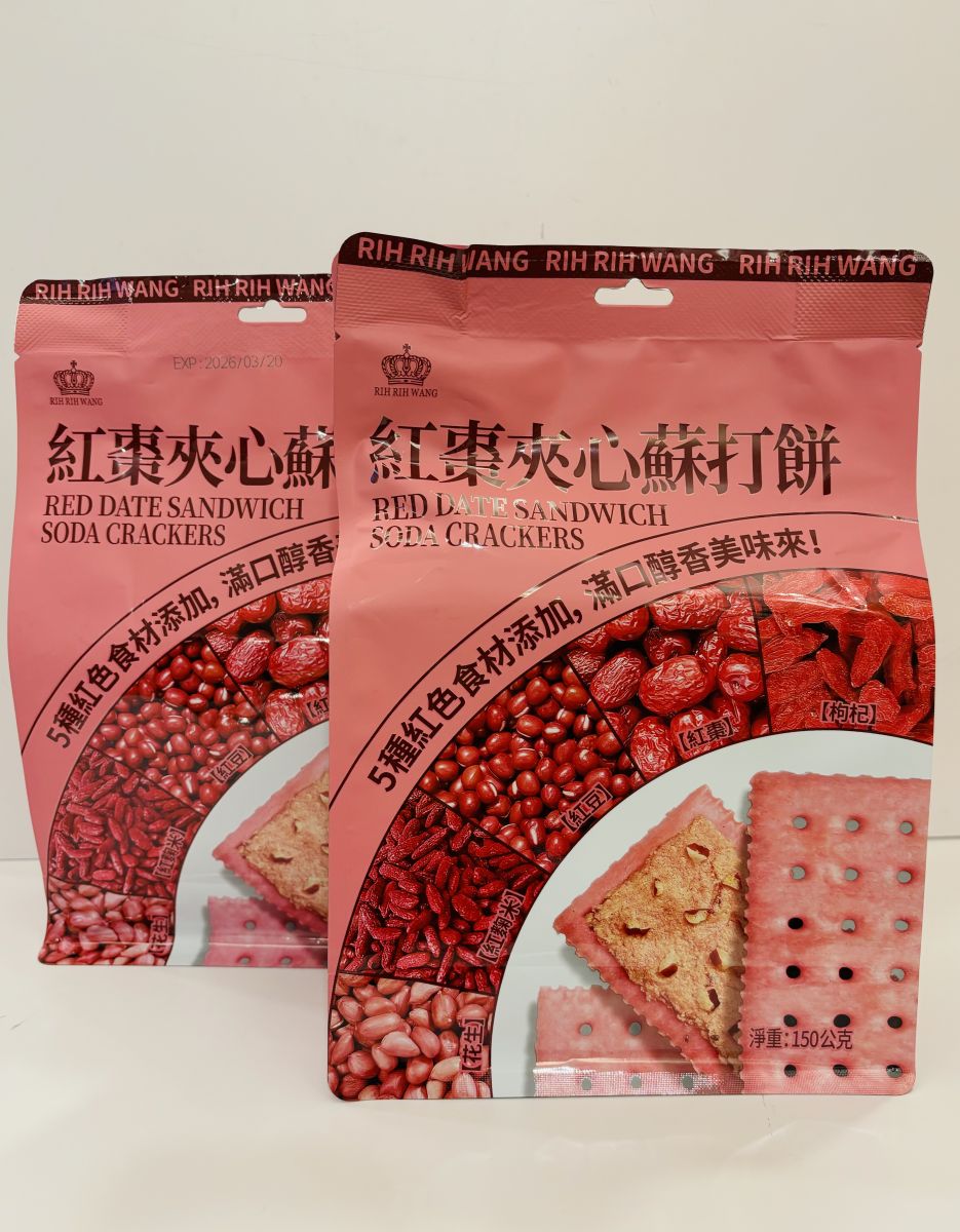 紅棗夾心蘇打餅