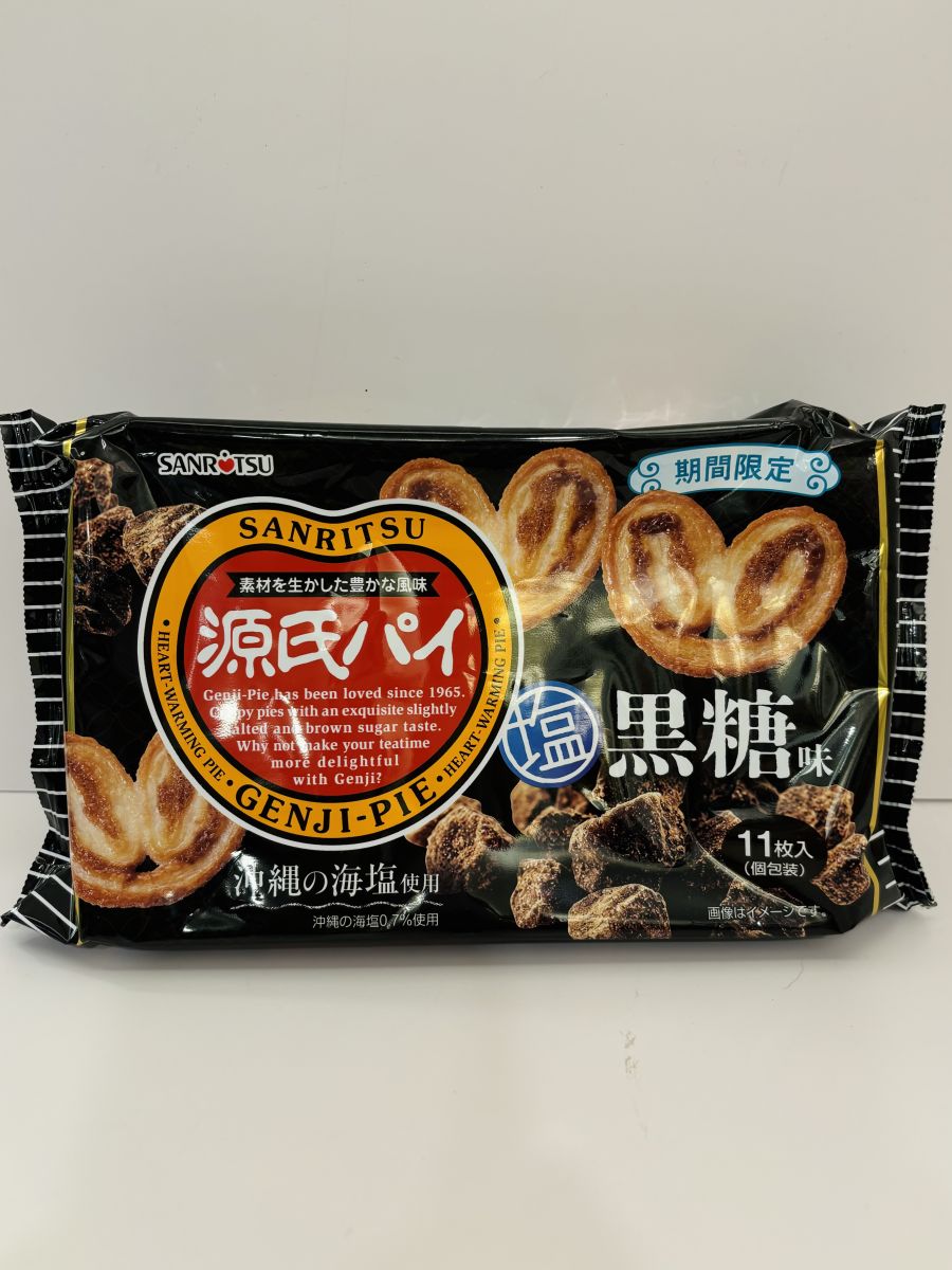 鹽黑糖餅