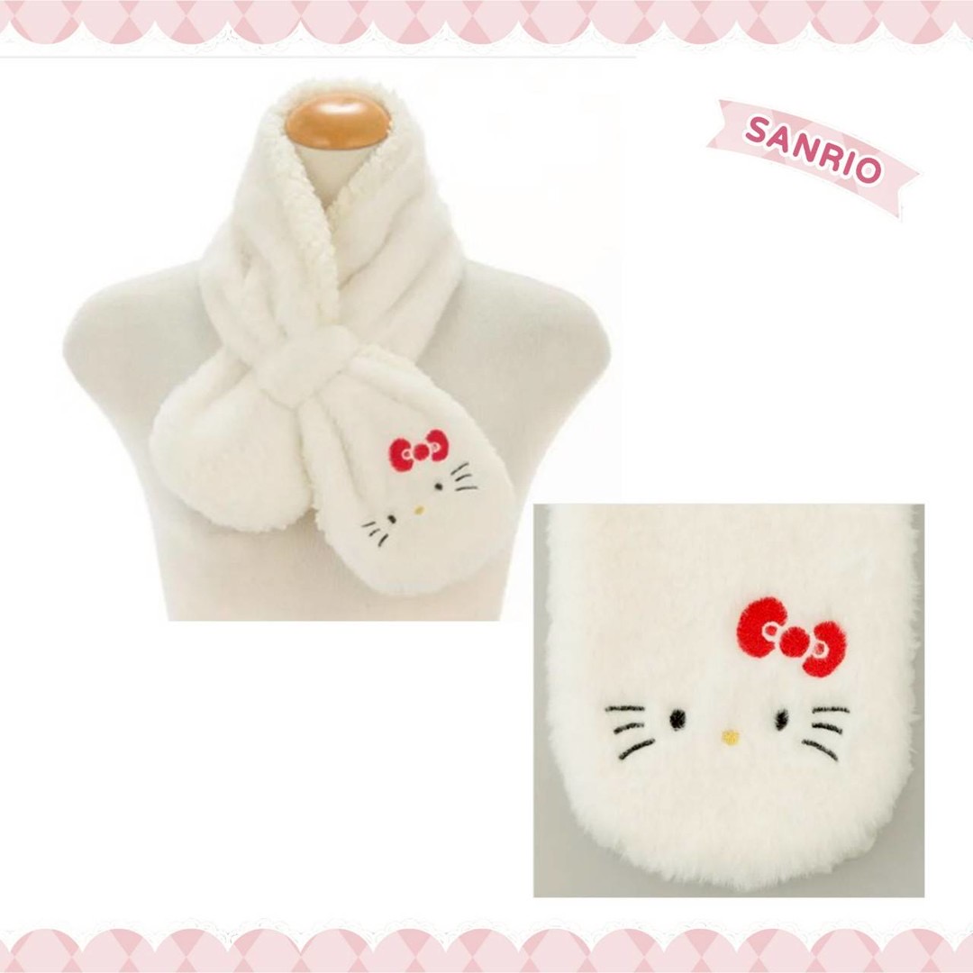 Kitty圍脖