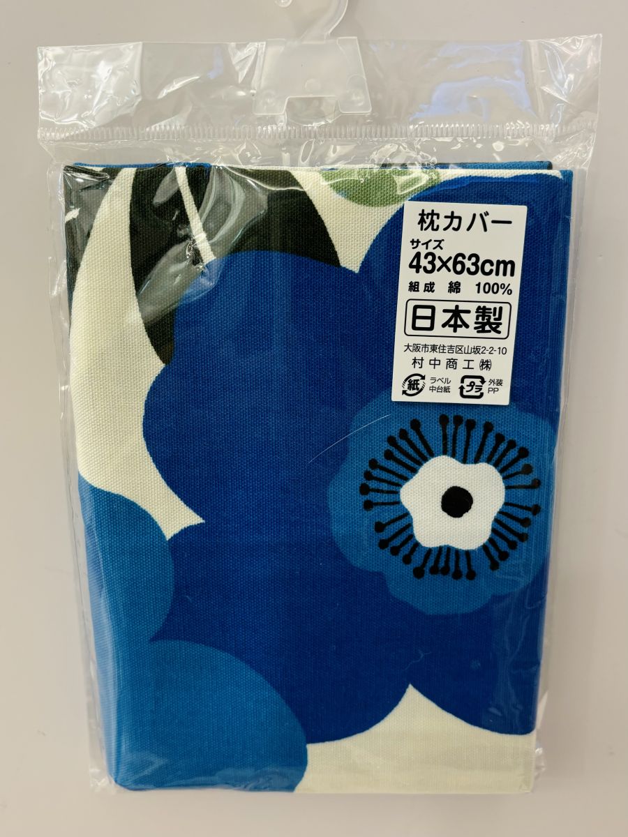 日本枕頭套