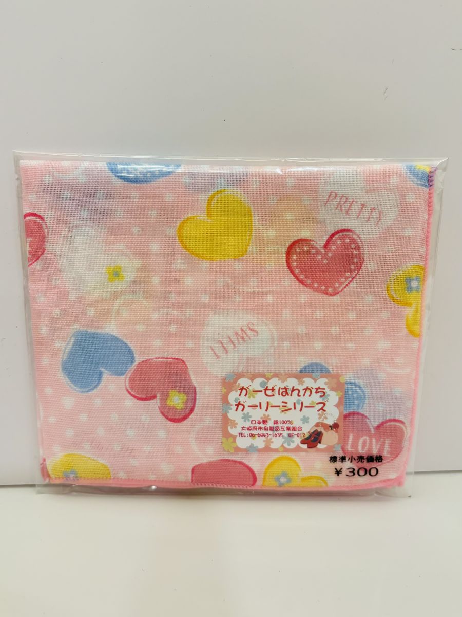 日本製棉方巾