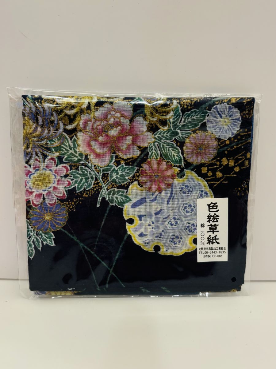 日本製棉方巾