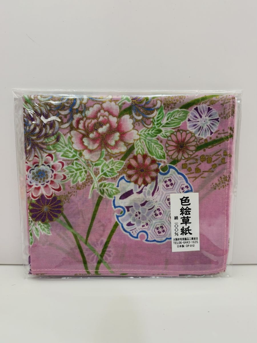 日本製棉方巾