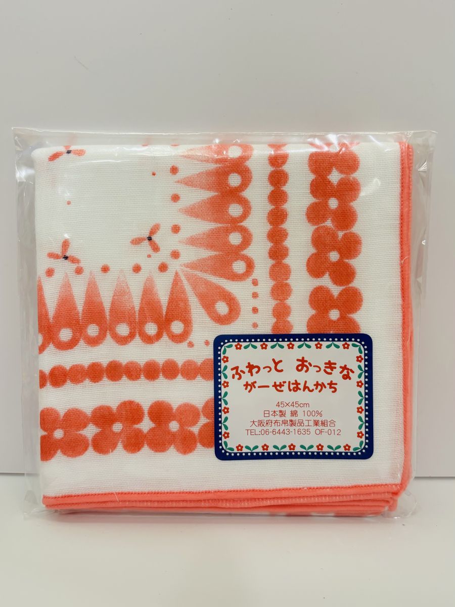 日本製棉方巾
