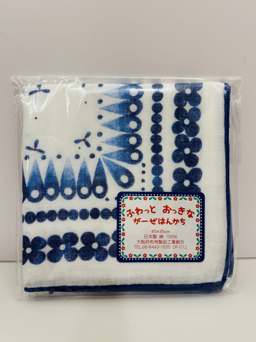 日本製棉方巾