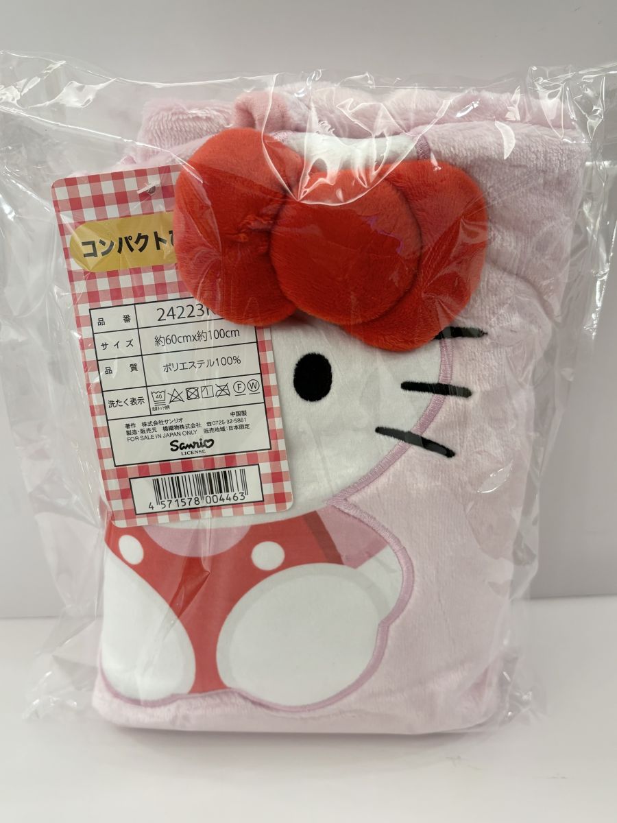 Kitty兒童浴巾
