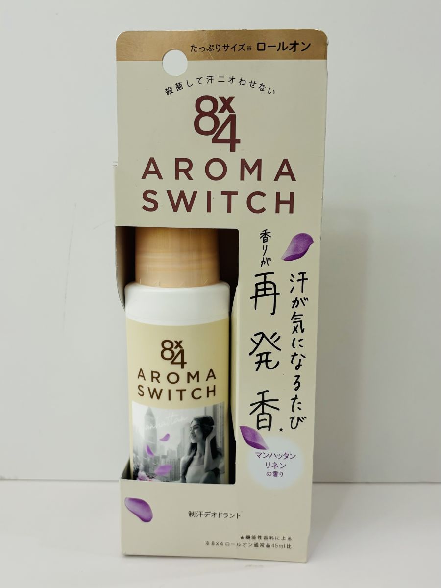 止汗除臭劑-亞麻
