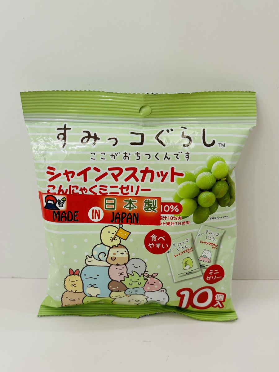 角落生物麝香葡萄果凍