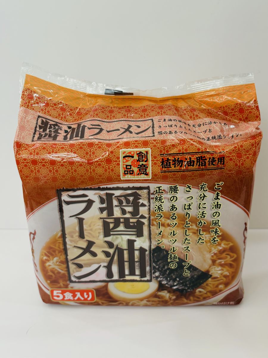 醬油拉麵
