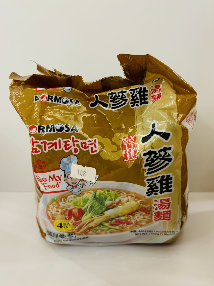 人參雞湯麵