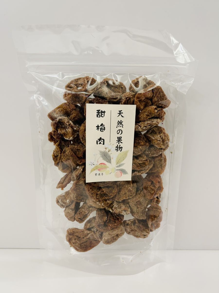 甜梅肉