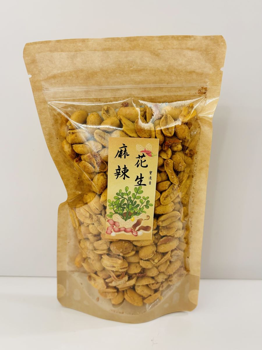 麻辣花生