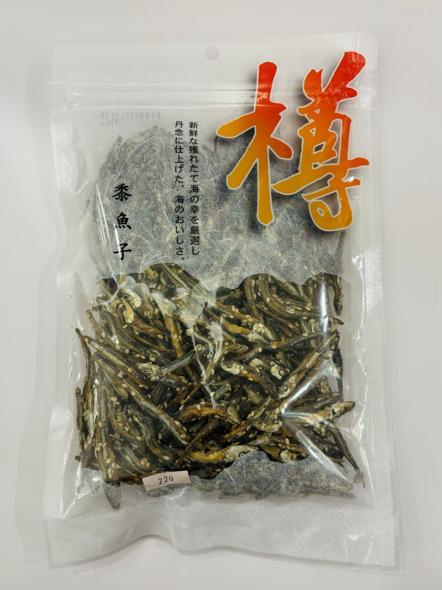 黍魚子