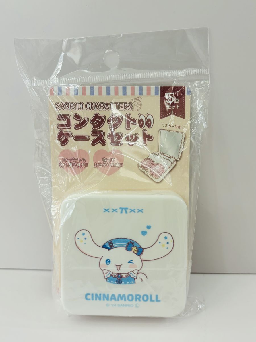 大耳狗隱形眼鏡盒