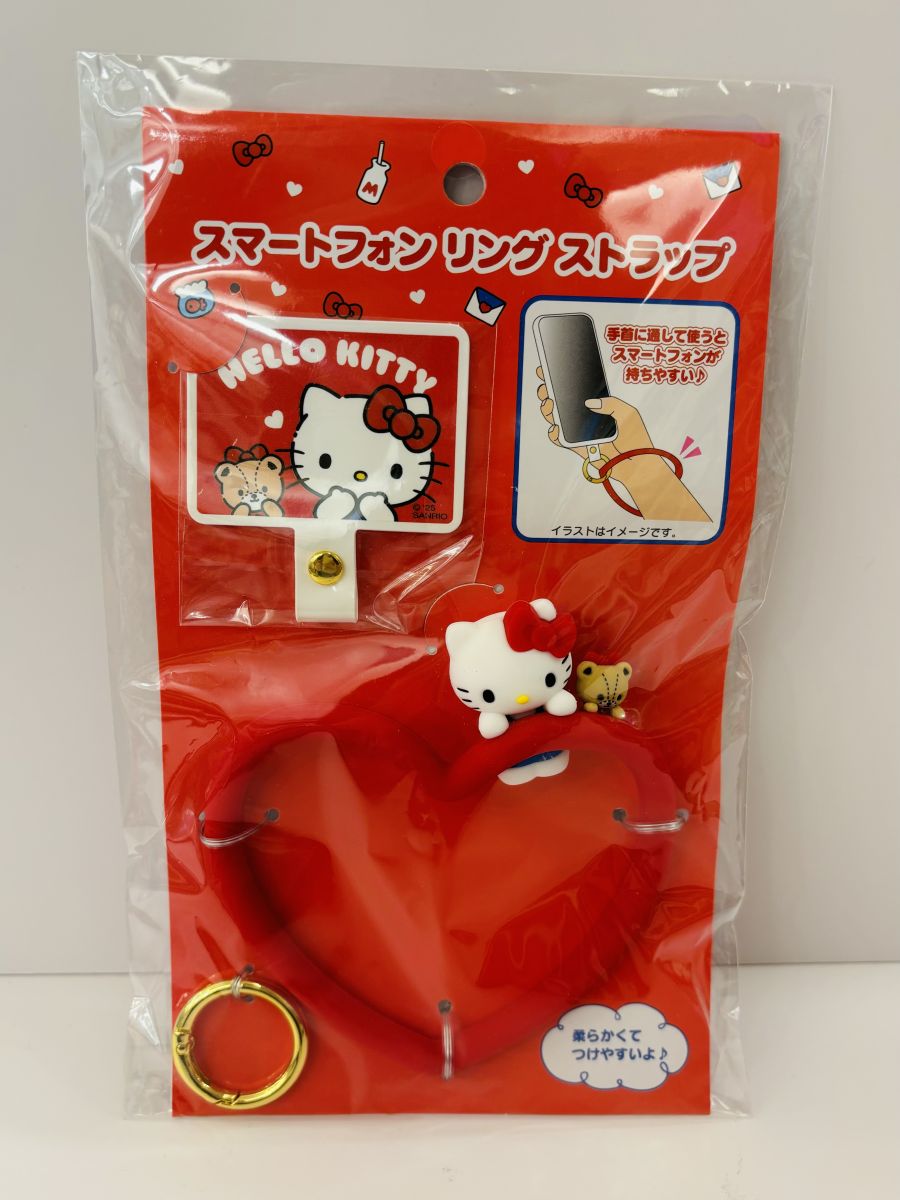 Kitty手機扣環