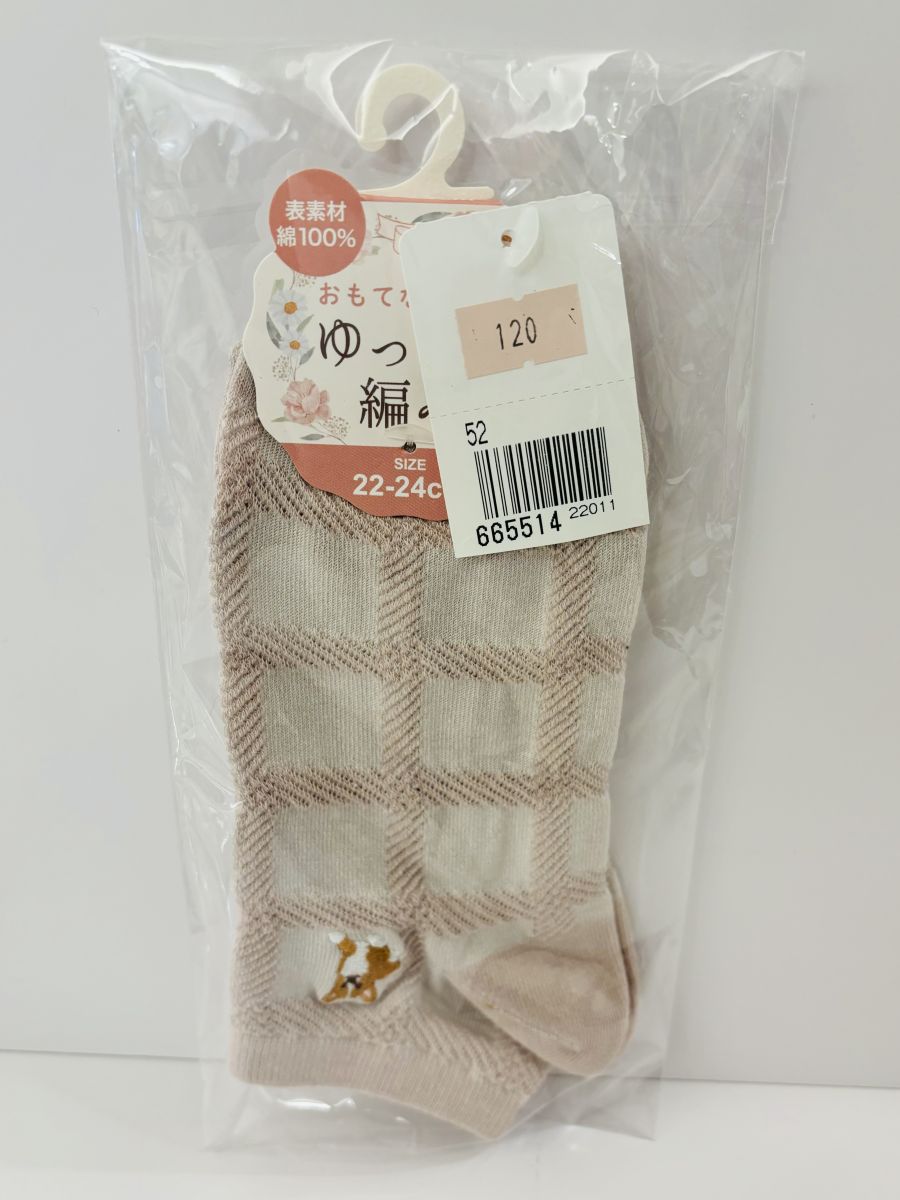 日本製襪子23～25cm