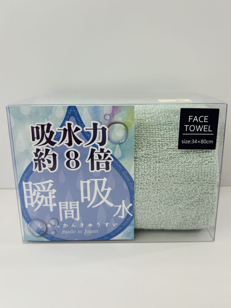 日本吸水毛巾