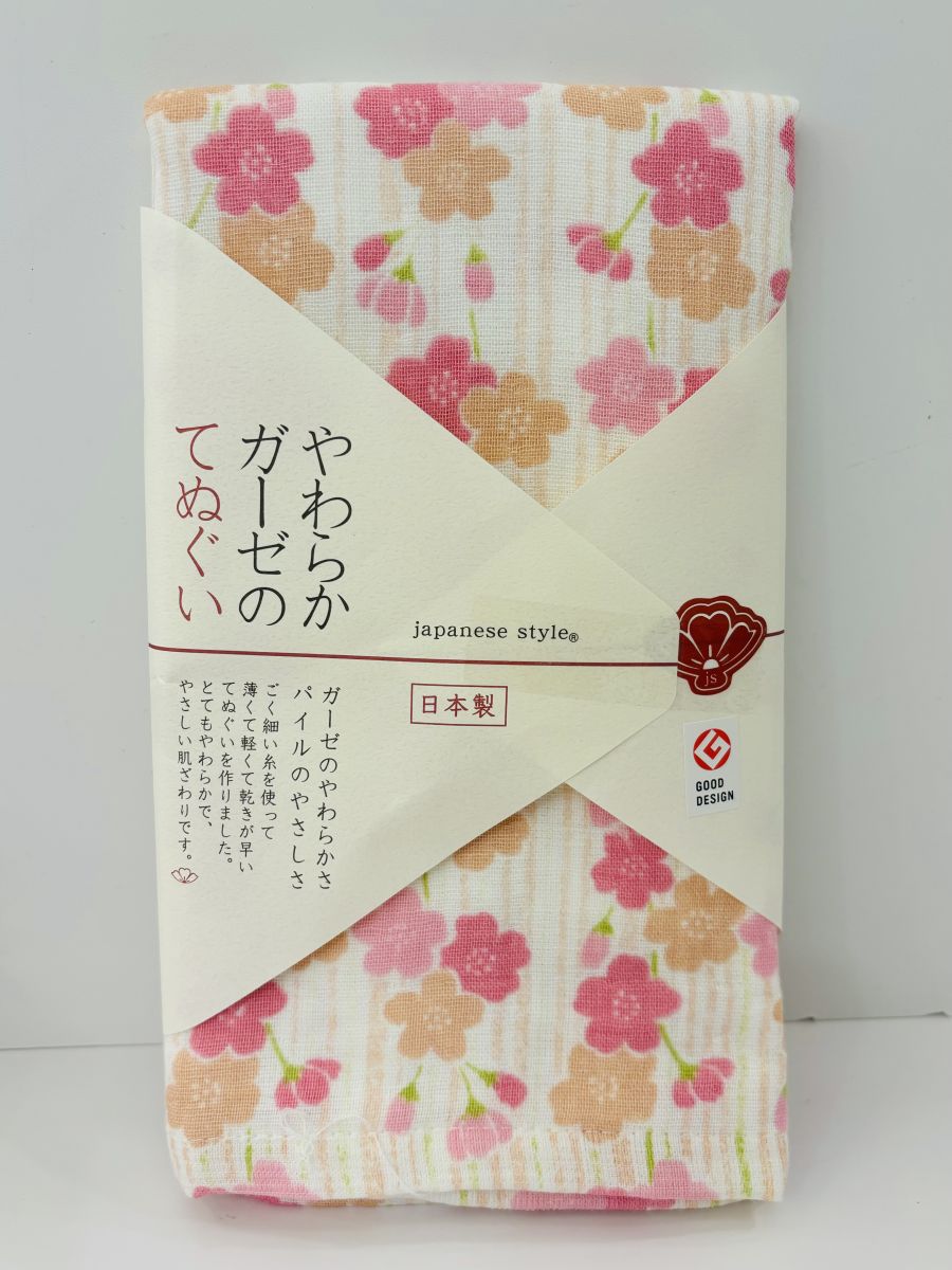 日本製純棉紗毛巾