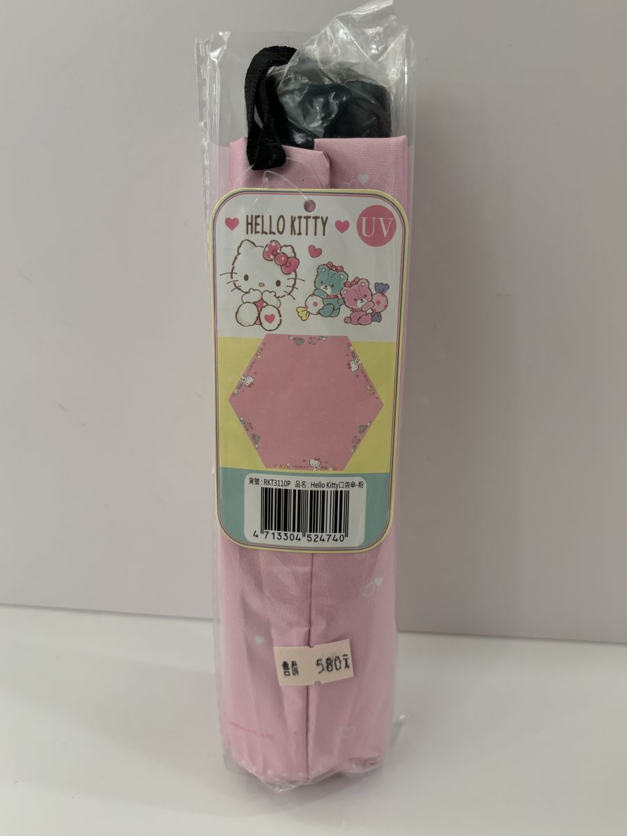 KittyUV雨傘