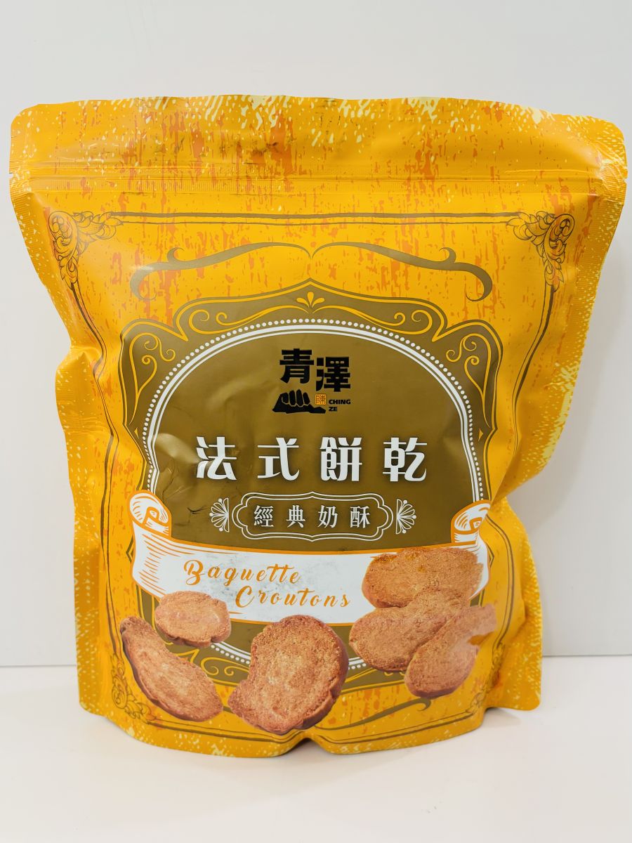 經典奶酥法式餅乾