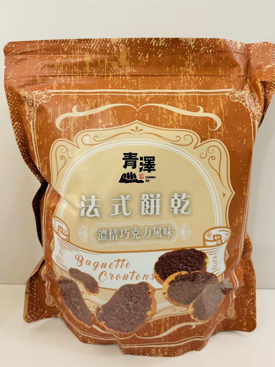 巧克力法式餅乾