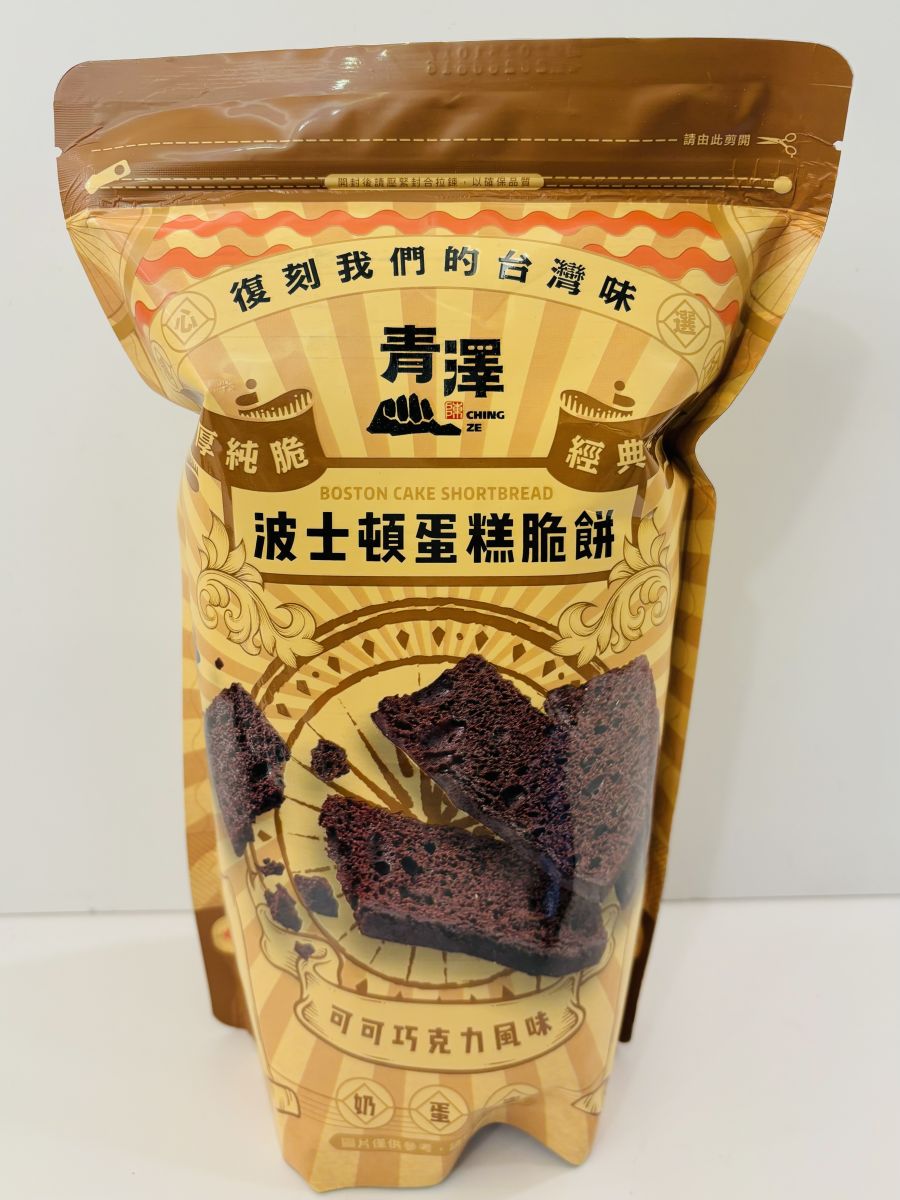 波士頓蛋糕可可脆餅